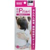 Three Runner Thumb Pitari for Thumb Right Hand S 1010
