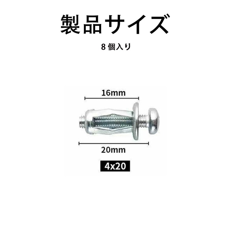 SaveSooo 8pcs Turnnut Rivet Nut Fixing Screw Petal Nut Expansion