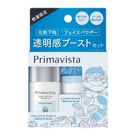 Primavista Primer Face Powder Trial Set French Blue Fr-Fr 1 Piece