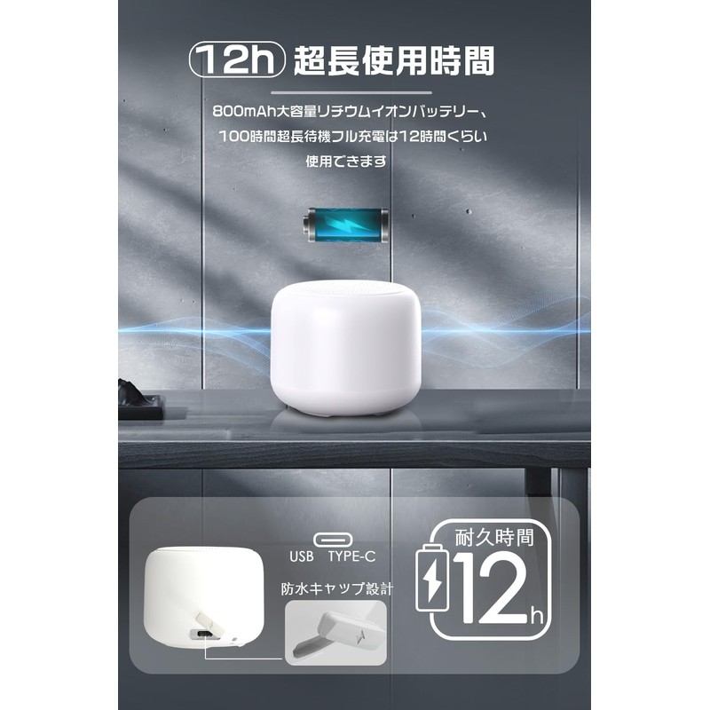 2024 New Model & Loud Bluetooth Speaker, Waterproof, IPX7 Bluetooth