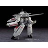 Hasegawa Robotech Macross VF-1J/A Gerwalk Valkyrie 1/72 Scale Model Kit