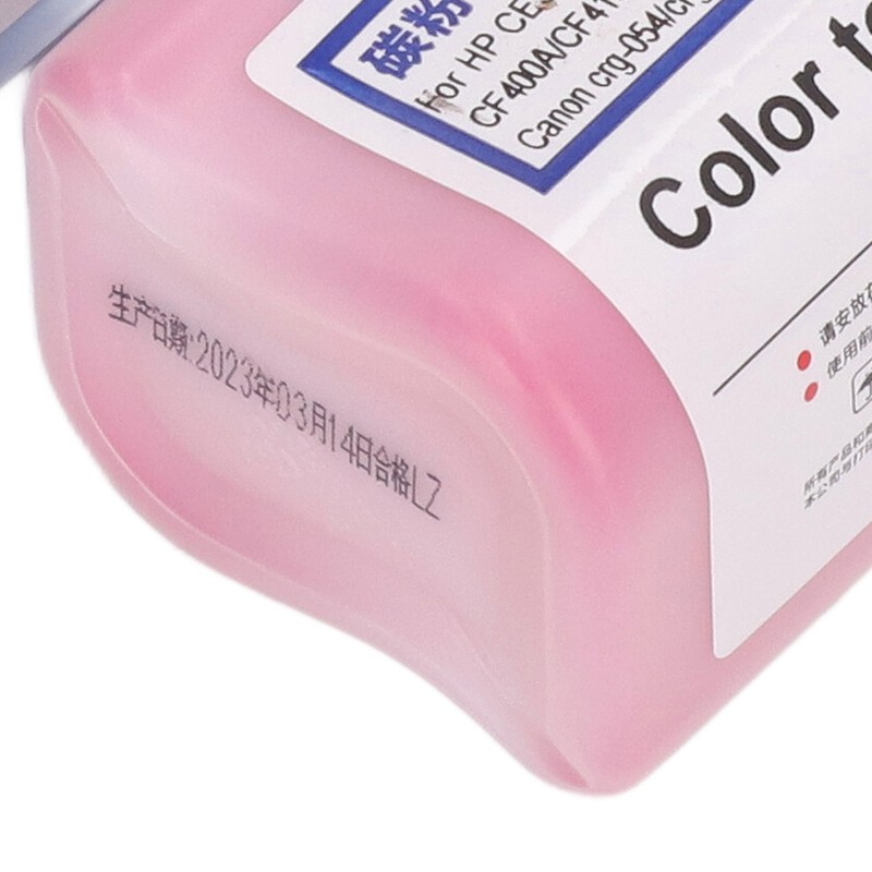 Colorful Black Printer Toner Powder Chip Set for CF350A CE310A