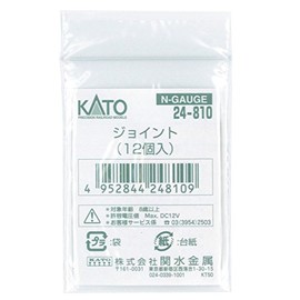 KATO Nゲージ ジョイント 12個入 24-810 鉄道模型用品