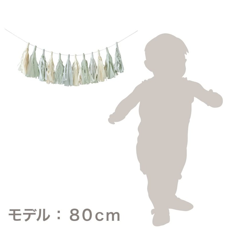 regalo Tassel Garland, Small, Birthday Garland, Decoration, Celebration, 100th Day,