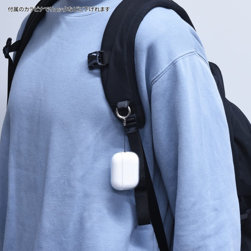 Gourmandies ARP-12CL Soft Case for AirPods Pro (2nd Generation), Clear