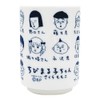 Tees Factory CM-5536040SH Chibi Maruko-chan Cup Set, 8.7 fl oz