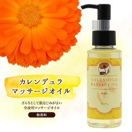 Calendula Massage Oil 3.4 fl oz (100 ml), Unscented, 100% Natural Ingredients