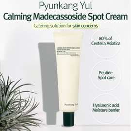 Pyunkang Yul [Pyunkang Yul]Calming Madecasoside Spot Cream 30ml