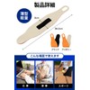 Wrist Support [Physical The x TFCC Supporter] [Comfortable to Wear