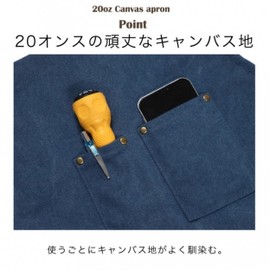 Basic Standard Apron, DIY, Gardening, Stylish, Canvas, Denim, Vintage Style, Thick, Durable, 20 oz, Large Pockets, 5 Pockets, Duck Brown, Size: Approx. W 26.4 x D 31.5 inches (67 x 80 cm), Women's, Men's, Unisex Size