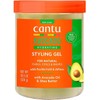 Cantu Gel hidratante de aguacate (paquete de 1)