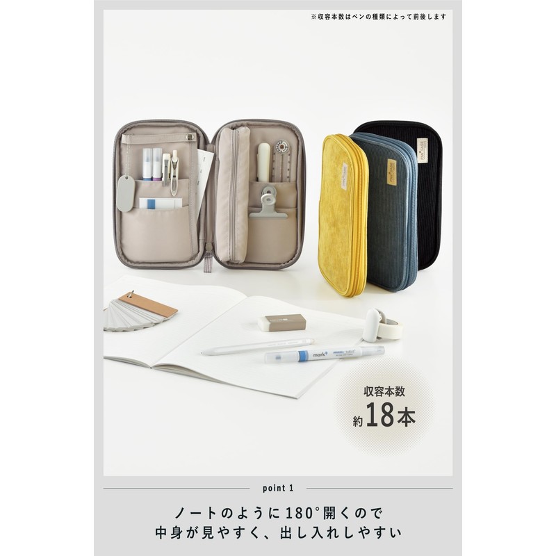 Kokuyo F-VBF300M Pencil Case, Pouch, Pen Case, Pan Case, Gray