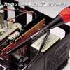 Vessel Ball Grip Screwdriver (w/ Shank Cover)