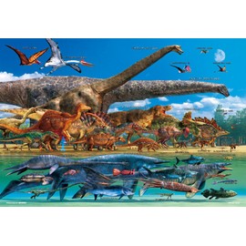 Beverly 150 Piece Jigsaw Puzzle, Learning Jigsaw Puzzle, Dinosaur Size, Kurabe World, Large Piece 10.2 x 15.0 inches (26 x 38 cm), Made in Japan