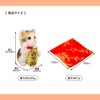 Devalier cb039m Maneki Neko Cat Figurine Healing Prosperous Business Evil