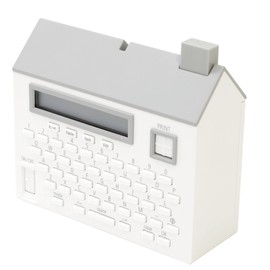 King Jim Koharu Tape Printer White MP20 Shiro
