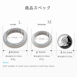 TISUR Titanium Carabiner Key Ring, Stylish Key Chain, Matte Surface, Loss Prevention, Easy To Attach, Gift, M (Outer Diameter, 1.2 in. (31 mm))