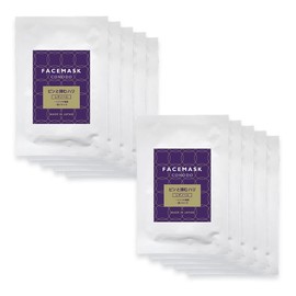 CONODO CONODO CONODO [Retinol] Sheet Mask, Face Mask, Individual Packaging, Set of 5, 10, and 20 Sheets Soaked in Beauty Serum