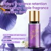 Hair Perfume, Natural Fragrant Hair Perfume for Women, 8 Hours