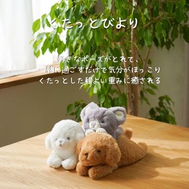 Ribuhaato 27108-31 Mini Cushion, Kuttobi Yori, Toy Poodle, Total Length Approx. 11.8 inches (30 cm), Dog, Fluffy, Armrest, Plush Toy