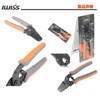 IWISS IWS-2820M Precision Crimping Pliers for Open Barrel Terminals 0.08-0.5mm