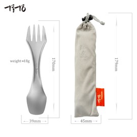 TiTo Titanium Spork 3-in-1 Lightweight Spoon-Fork Portabale Flatware for Outdoor Camping, Traveling, Hiking and Picnics Utensil(3-1)