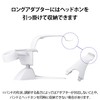 Elecom VR-Q2ST01WH Accessory Stand for Oculus Quest 2 / Meta