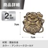 Felimoa 3D Emblem Daruma Car Sticker Decoration Scratches Covering Set