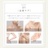 WEEED Handy Fit Bubble Mask, Mandarin Orange Scent, Foam Mask,
