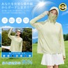 Almalls Women's Rash Guard, UPF 50+, 99.9% UV Protection, Cooling,