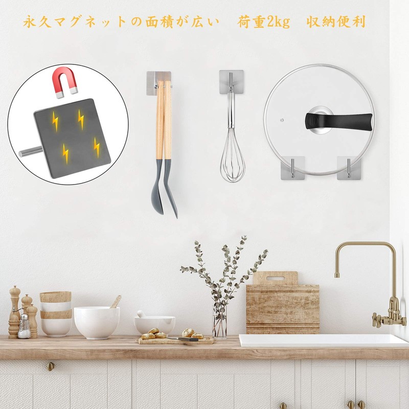 Wowfill Kitchen Paper Holder, Magnet, Fine Paper Holder, Paper Towel