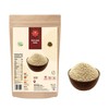 Psyllium Husk Powder (100g/3.52oz) Easy Mixing Fiber Supplement, Finely Ground