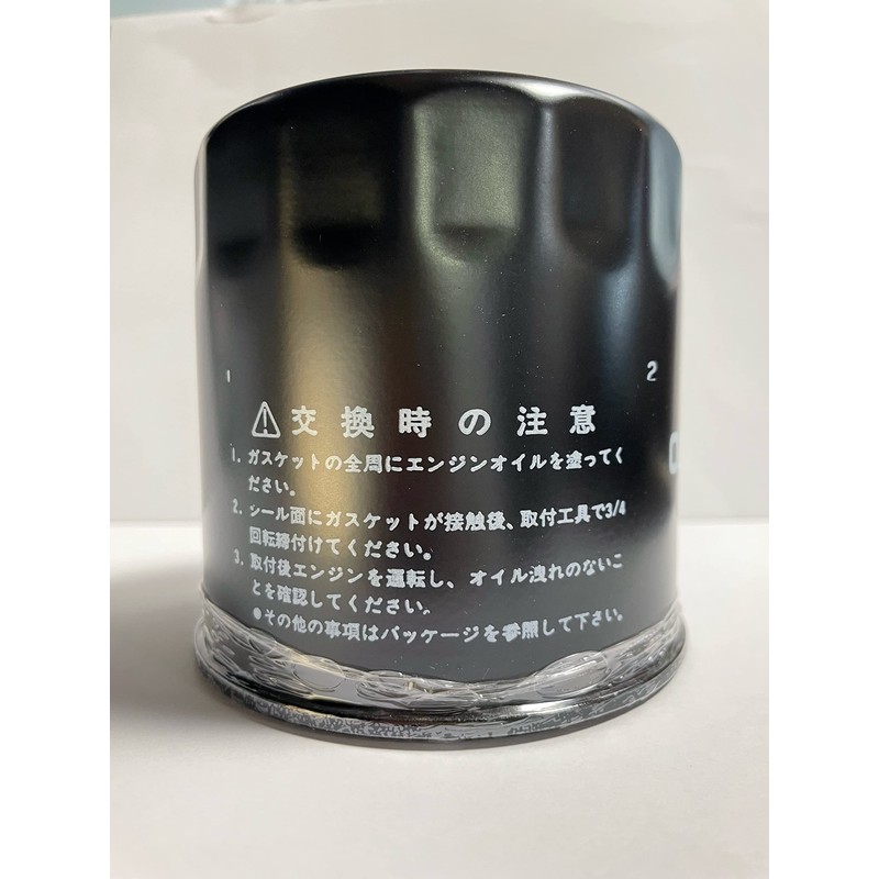 Oil Element Toyota Car SO167 SO167