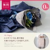 Yume Gift Bouquet Towel S 3 Colors Dark Color Senshu