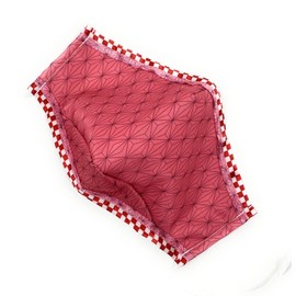 Maskara by BengC Slayer Pink Ombre Red Obi Trim ADULT Face Mask - Nose Wire Clip - Filter Pocket - 3D Fit