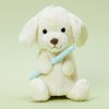 Sunstar Stationery Nuimee S1425919 Plush Pencil Case, Nuimee Dog