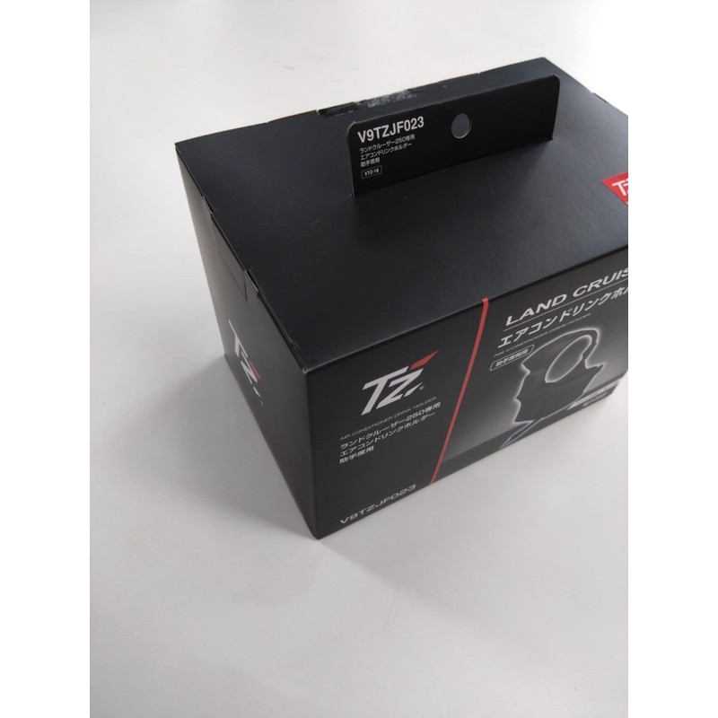 TOYOTA/TZ LAND CRUISER 250 DRINK HOLDER (for driver seat) Part