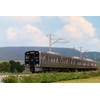 KATO 10-1688 N-Gauge 813 Series 200 Fukuhoku Yutaka Line, Set