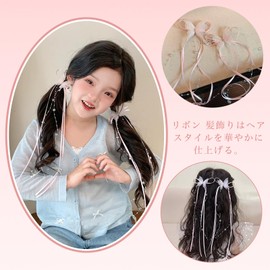 YANHUILAY Butterfly Ribbon Hairpin (Set of 4) Butterfly Hair Clip, Bangs Clip, Cute, Hair Ornament, Tassel, Swaying, Flashing, Butterfly, Hair Clip, Stylish, Popular, Hair Accessory, Yukata, Kimono