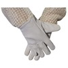 AGS Children's Beekeeper gloves 3 Layer Ultra Ventilated Childrens Bee