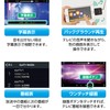 Kenko 439609 Mobile One-Seg Tuner, KR-012AP for iOS One, Lightning