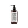 La Brunette Body Lotion Bergamot/Patchouli 240ml / 라부르켓 바디 로션 베르가모트/패출리 240ml