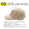 Champion Cap, Women's, Men's, Hat, Brand, Deep, Large Size, 100%