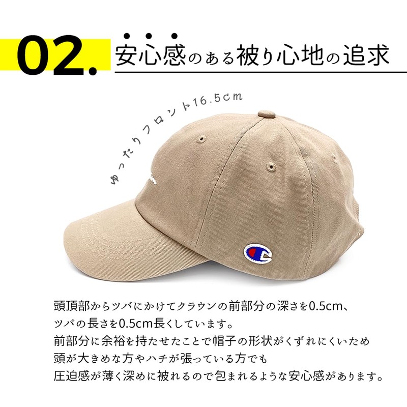 Champion Cap, Women's, Men's, Hat, Brand, Deep, Large Size, 100%