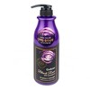 Confume Black Rose PPT Shampoo 750g Protein Shampoo D 2ea