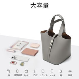 LANGING Women's Handbag, Tote Bag, Large Capacity, Commuting Bag, Shoulder Bag, Eco Leather, Synthetic Leather, Business, Simple, Pure Color, Ultra Lightweight, Small, Soft, Inner Pocket, Divided,