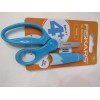 Fiskars NEW FISKAR 5 IN. KIDS SCISSORS BLUNT TIP ERASER