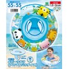 Igarashi RBC-155 Baby Ukiwa (Animal Paradise) Foot Storage Float with