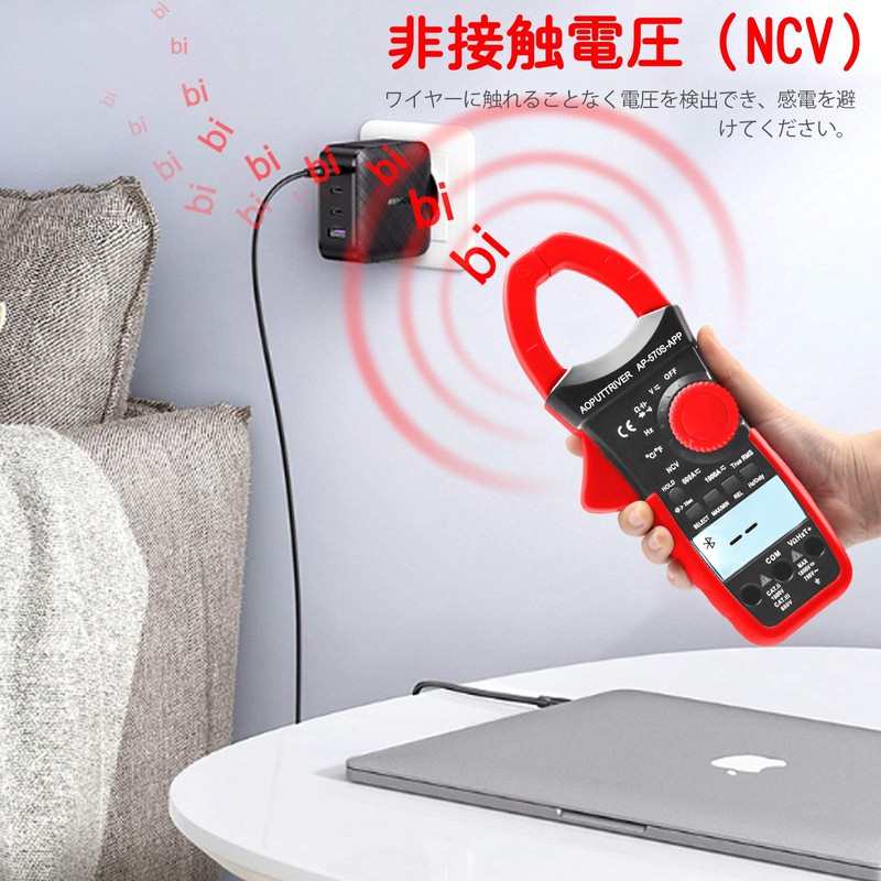 Clamp Meter, 6000 Count, Bluetooth, Clamp Multimeter, 1000 A, AC/DC
