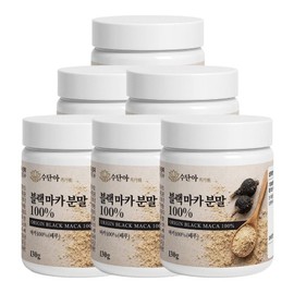 Sudana Black Maca Powder 100% Peruvian highly concentrated gelatinized macaroot pure additive-free powder, 6 pieces, 130g / 수단아 블랙마카 분말 100% 페루산 고농축 젤라틴화 마카루트 순수 무첨가 파우더, 6개, 130g